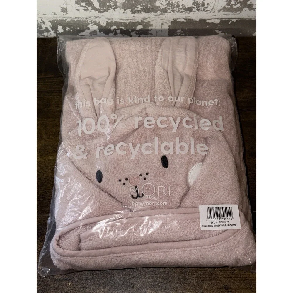 NWT! MORI Cotton Bunny Hooded Bath Towel - One Size - Blush Pink